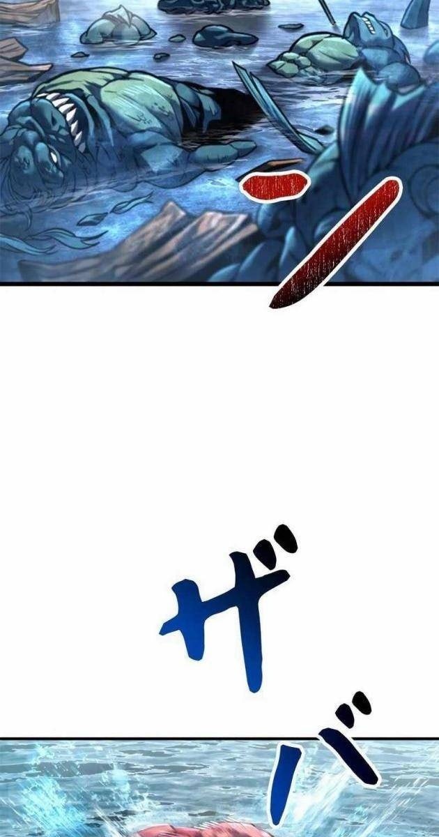 Tôi Là Thợ Săn Cấp Ex - Page 137