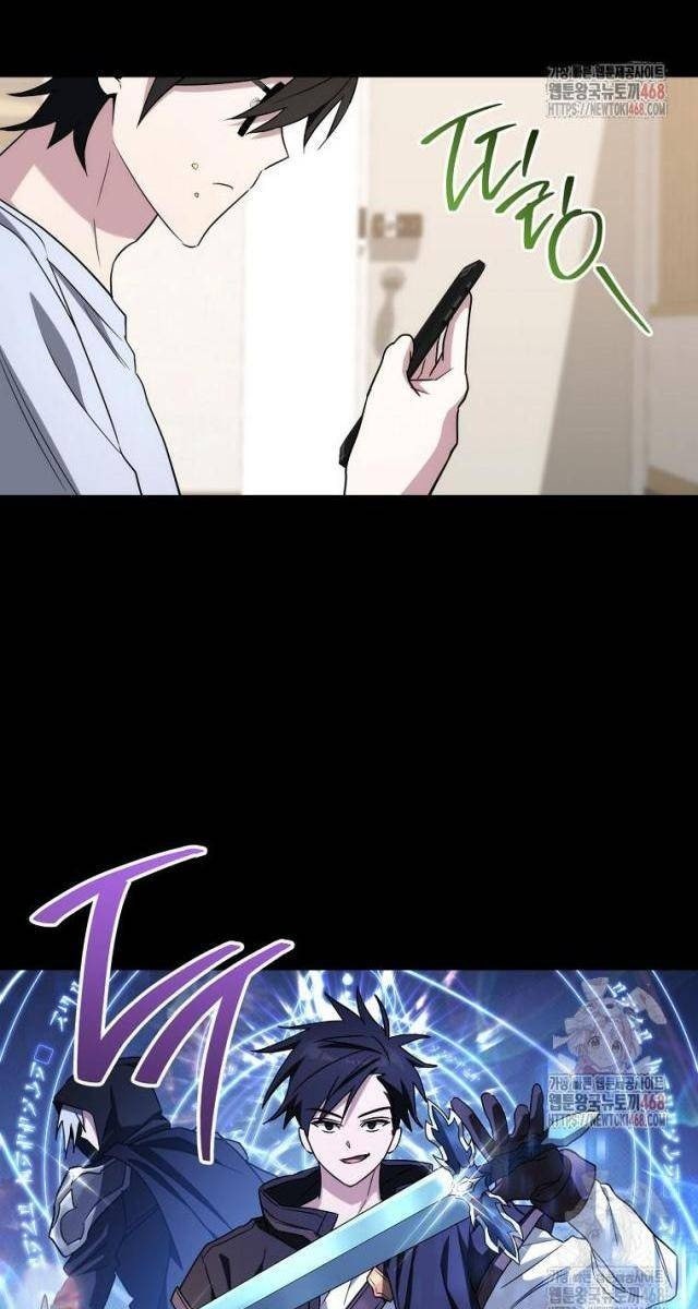 Top Ranker - Page 26