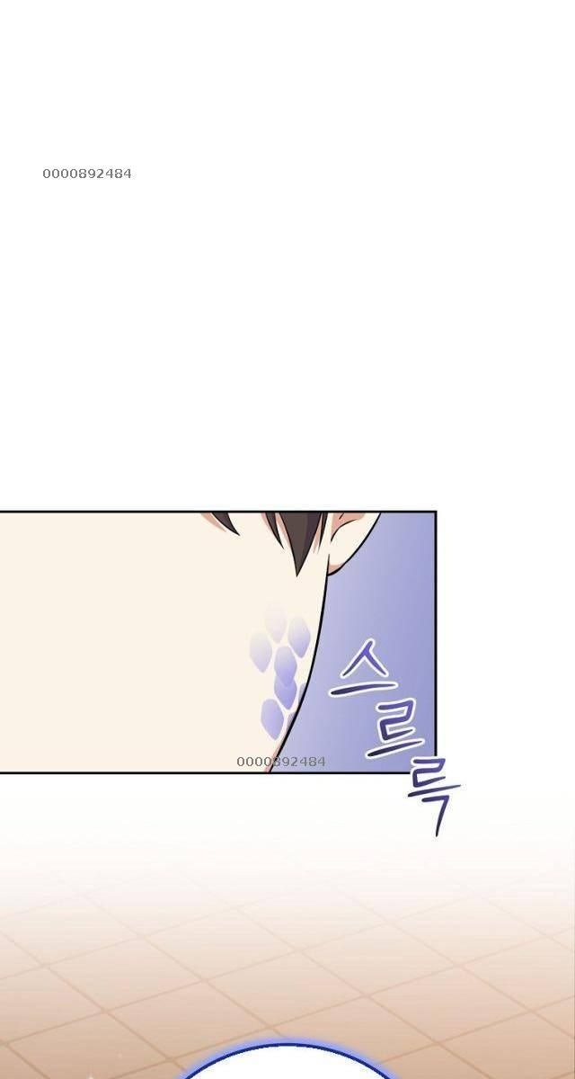 Làm Siêu Sao Từ 0 Tuổi - Page 7