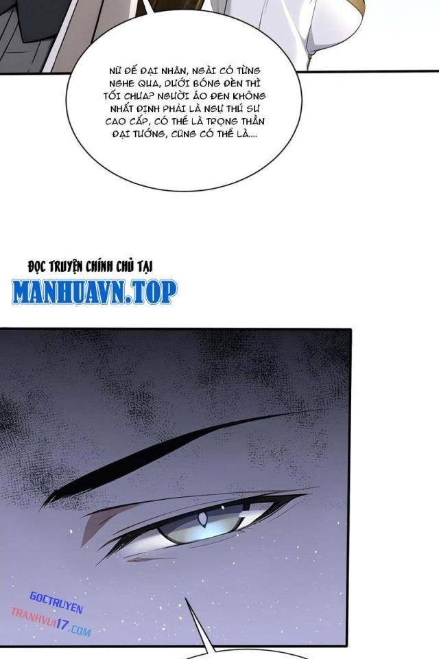 Đệ Nhất Ngự Thú Sư - Page 12