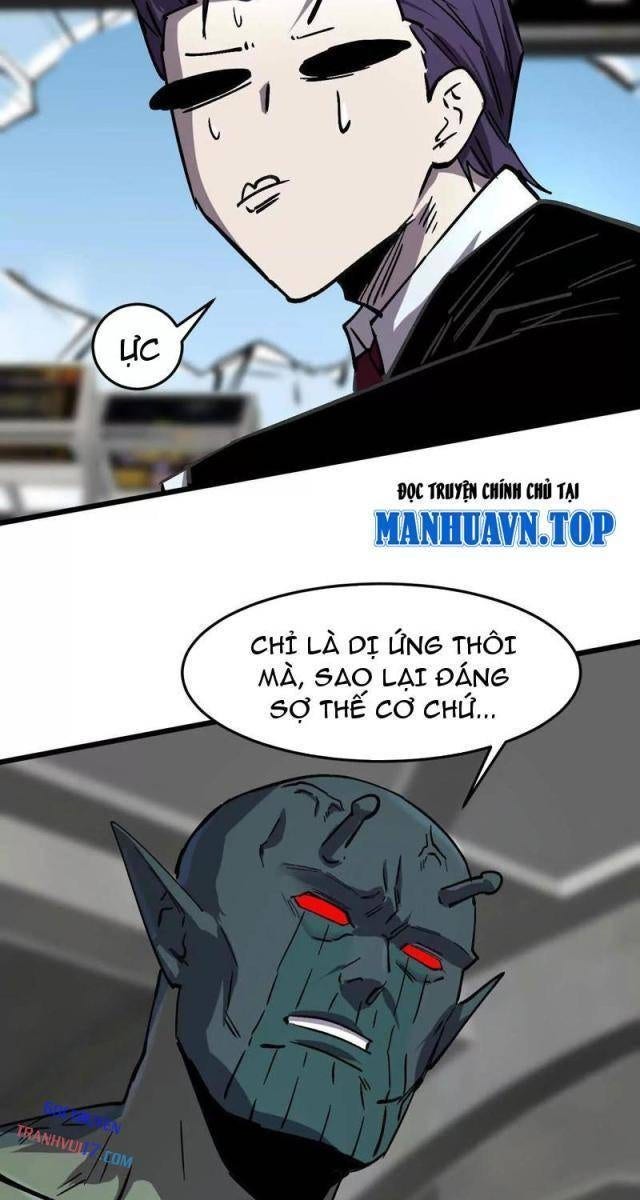 Cương Thi Tiên Sinh - Page 28