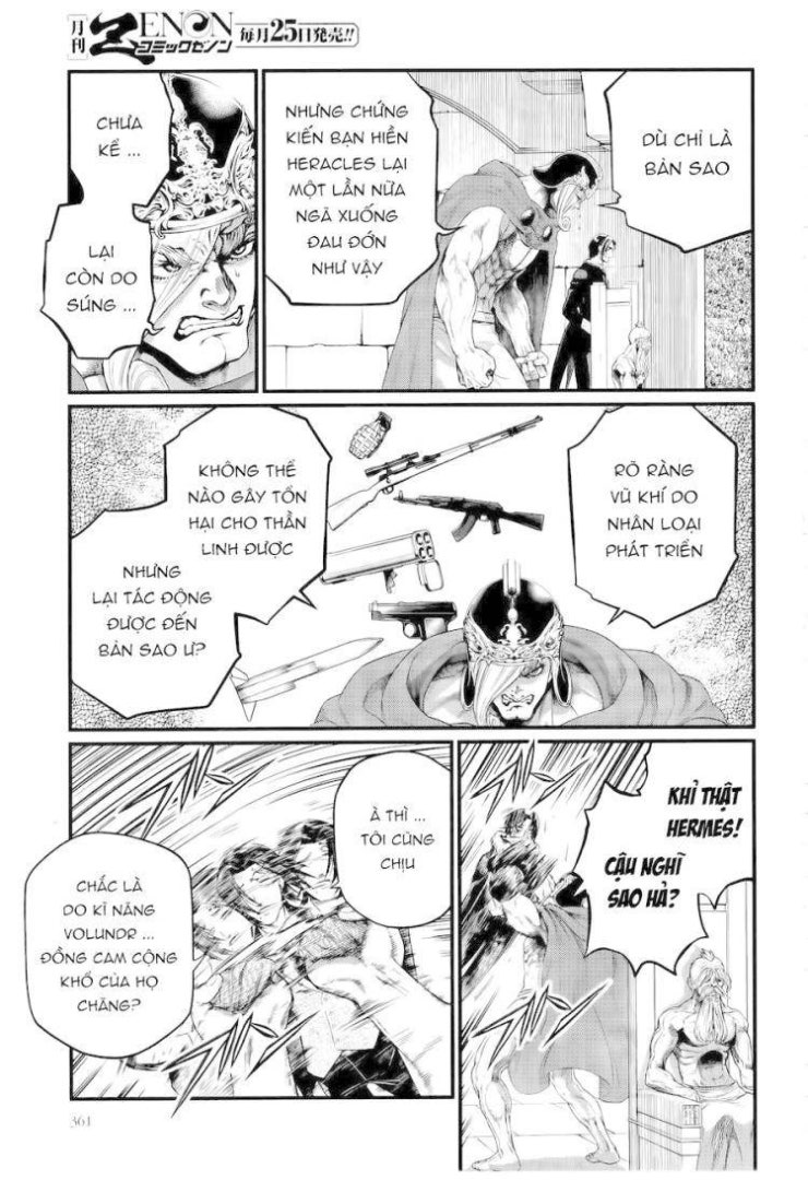 Đại Chiến Người Và Thần - Page 11