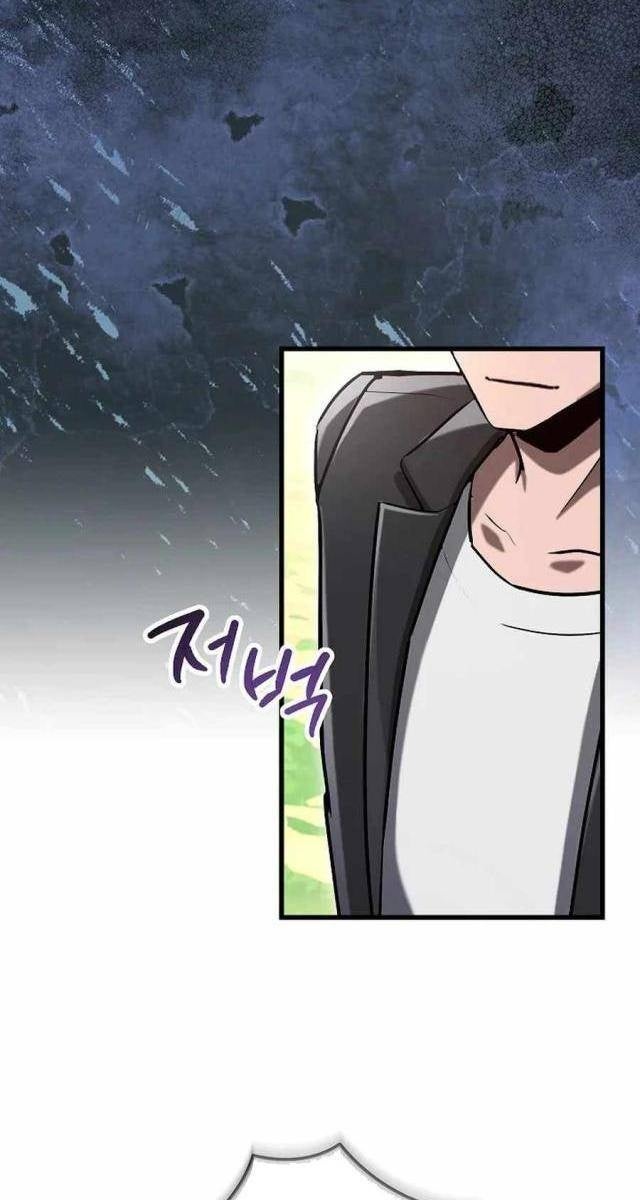 Cách Một Tử Linh Sư Cấp Thảm Họa Nghỉ Hưu - Page 104