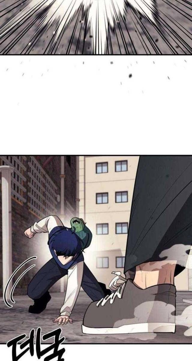 Cuộc Sống Học Đường Của Đội Trưởng Quận - Page 43