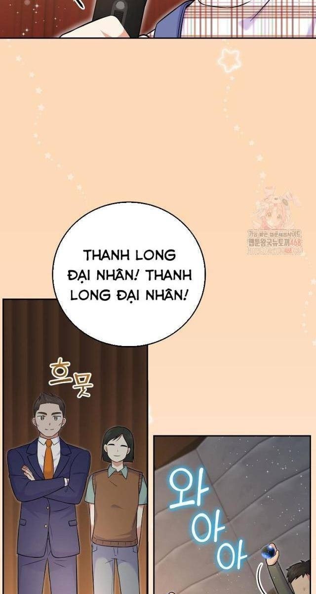 Làm Siêu Sao Từ 0 Tuổi - Page 71