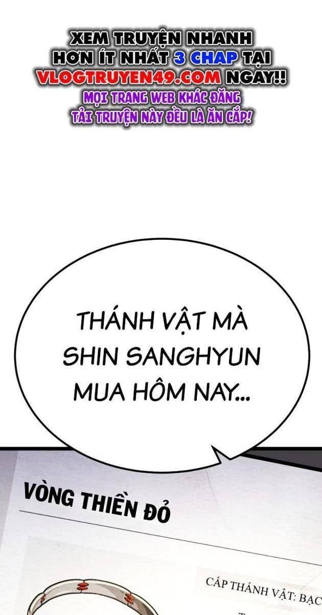 Người Chơi Phàm Thực - Page 73