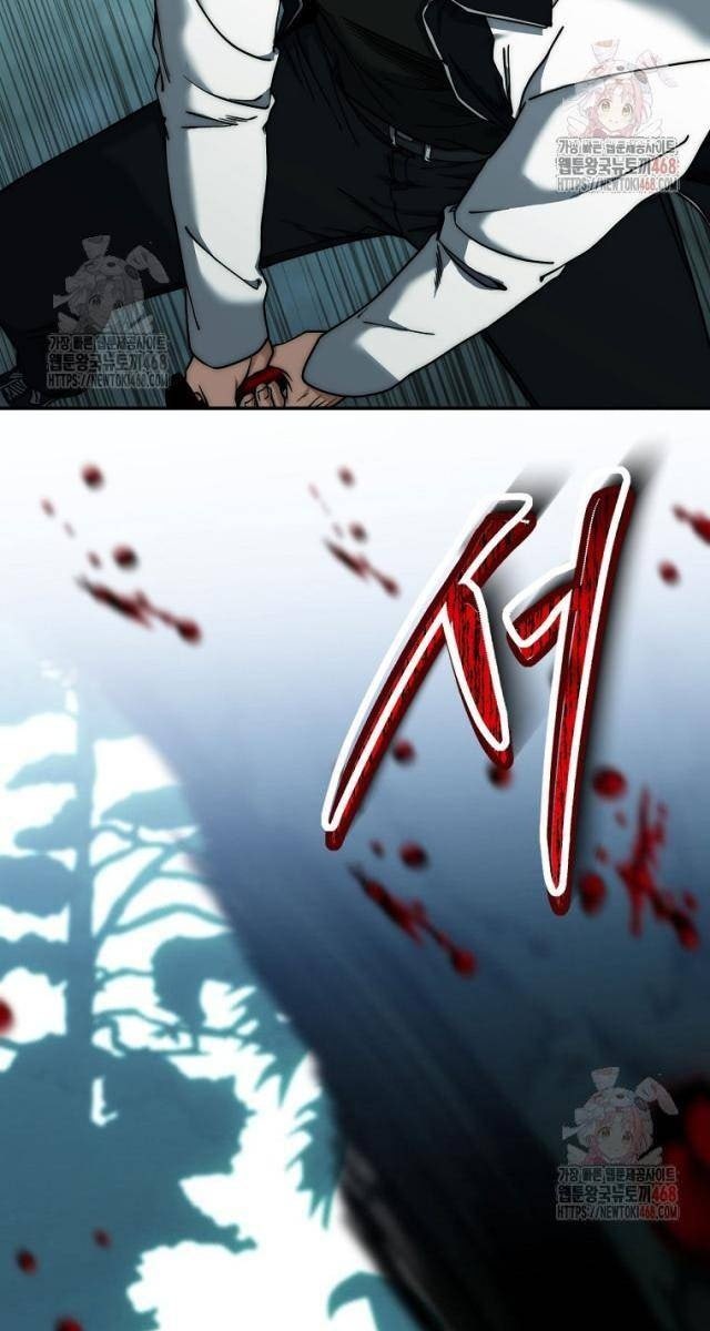 Công Chức Cấp Kiếm Thần Hồi Quy - Page 82