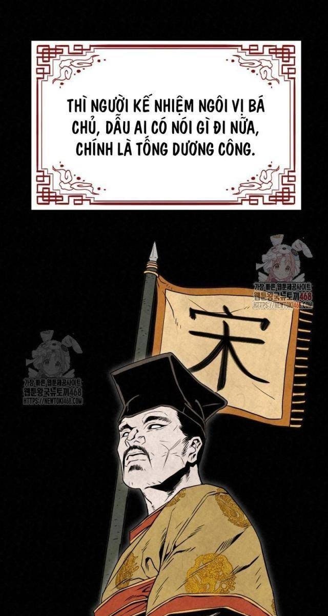 Hắc Bạch Hồ Ly Độc Tâm : Côn Luân Kiếm Tuyến Bạch Bệnh Chi Chủ - Page 16