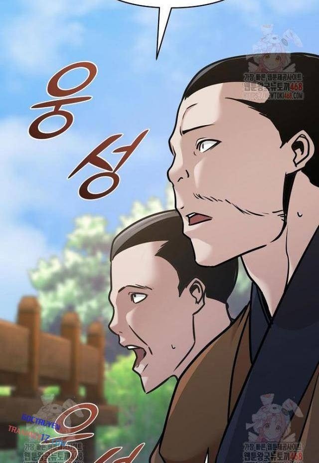 Tiểu Tử Đáng Ngờ Lại Là Cao Thủ - Page 56