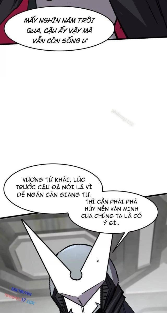 Cương Thi Tiên Sinh - Page 42