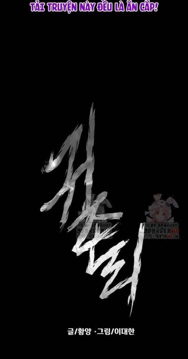 Ngôi Làng Ma Quái - Page 39