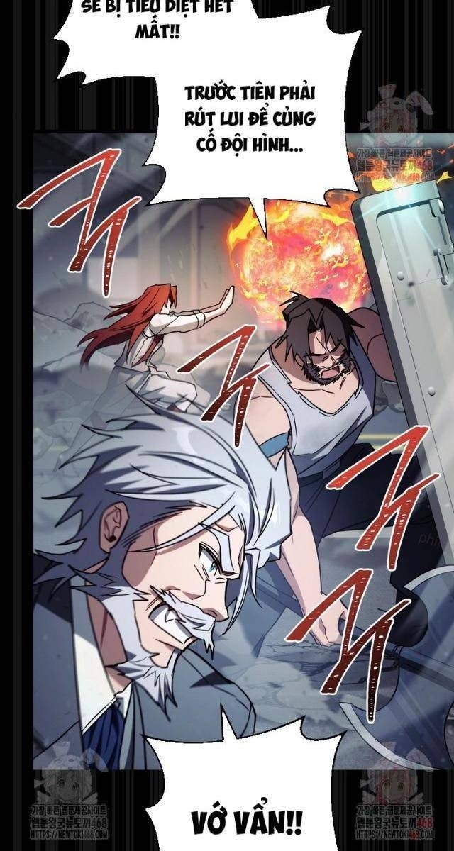 Top Ranker - Page 108