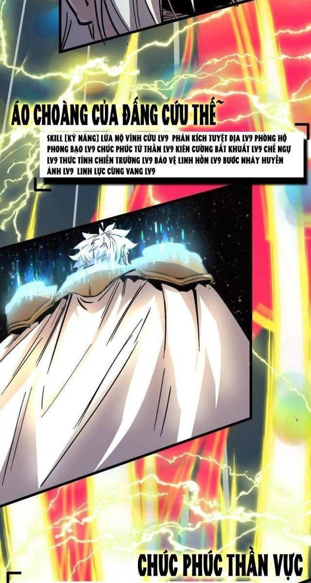 Cương Thi Tiên Sinh - Page 67