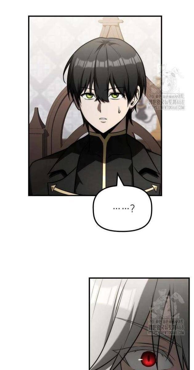 Thiếu Gia Chủ Của Gia Tộc Tử Linh Sư - Page 7