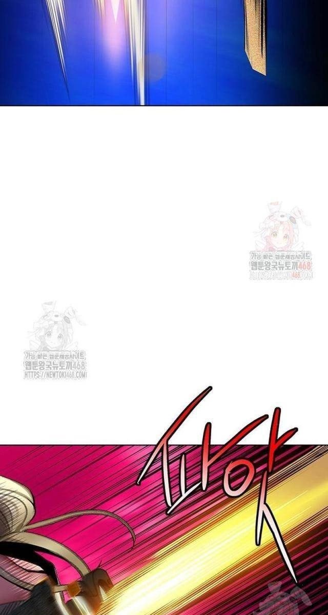 Nhân Trùng Đại Chiến - Page 128