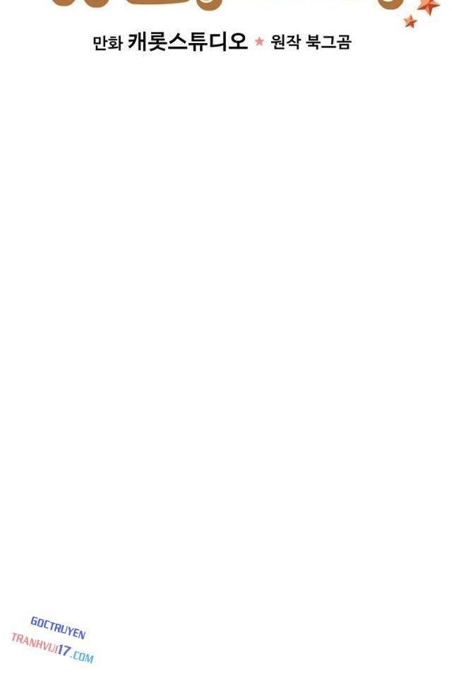 Làm Siêu Sao Từ 0 Tuổi - Page 21