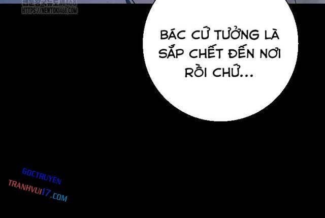 Top Ranker - Page 84