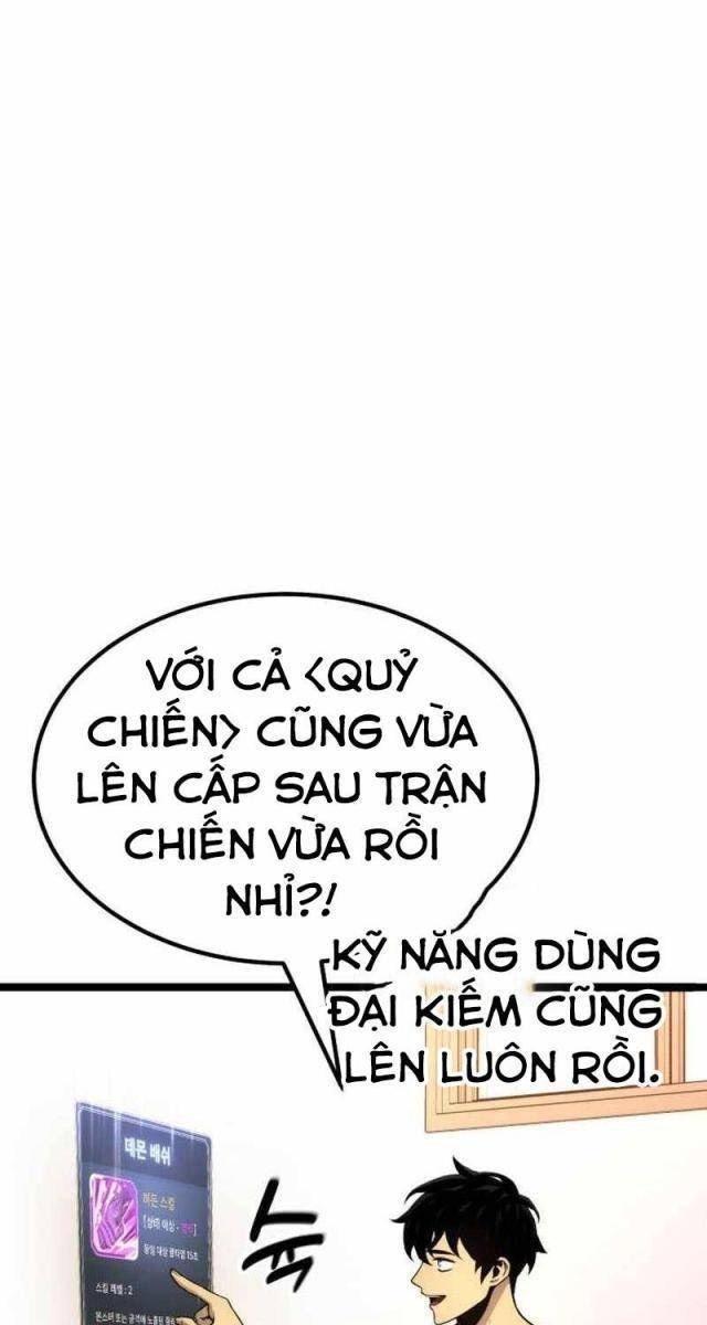 Người Chơi Phàm Thực - Page 51