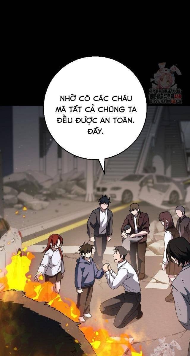 Top Ranker - Page 85