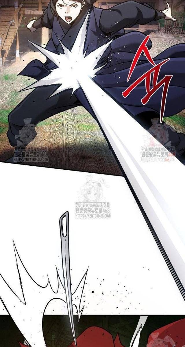 Tiểu Tử Đáng Ngờ Lại Là Cao Thủ - Page 30