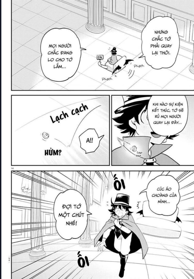 Mairimashita! Iruma-kun - Page 13