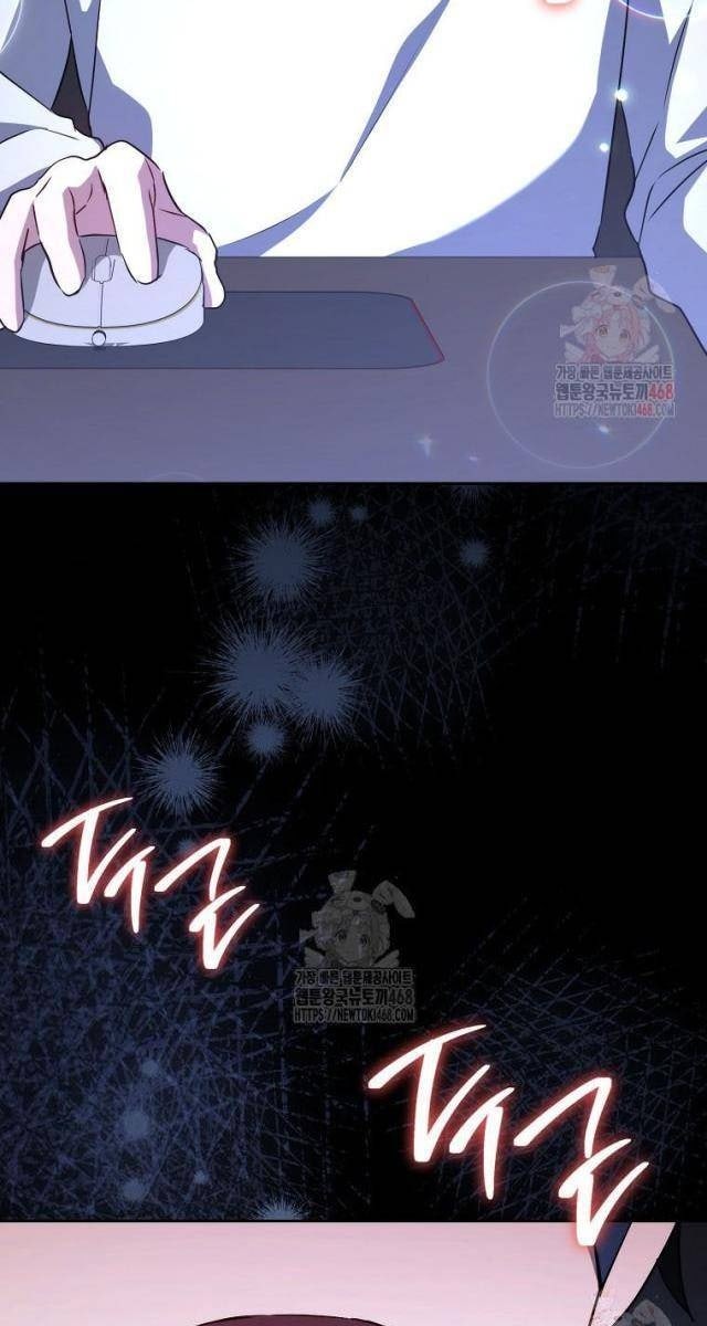 Top Ranker - Page 49