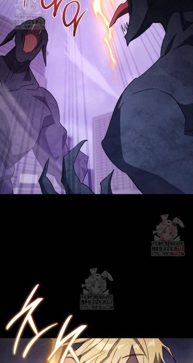 Top Ranker - Page 61