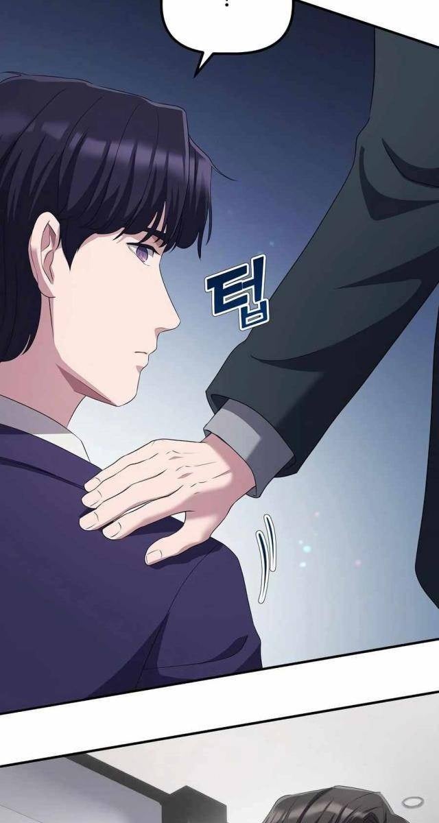 Đi Lên Từ Đáy Xã Hội - Page 38