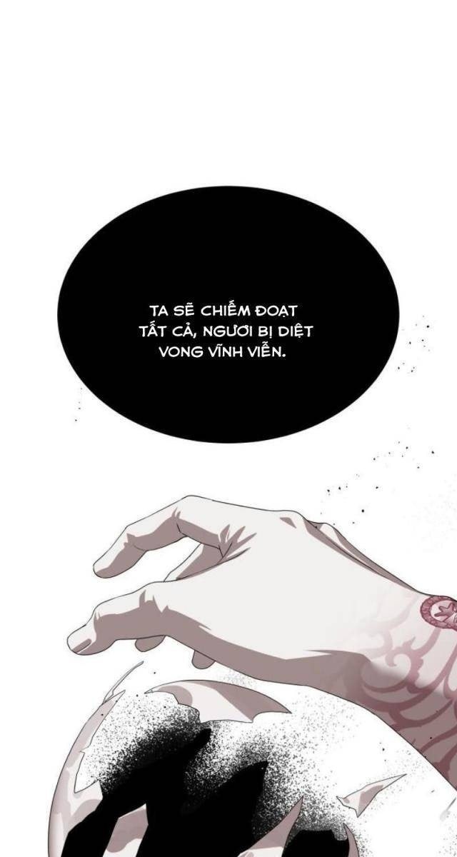 Công Chức Đặc Dị - Page 25