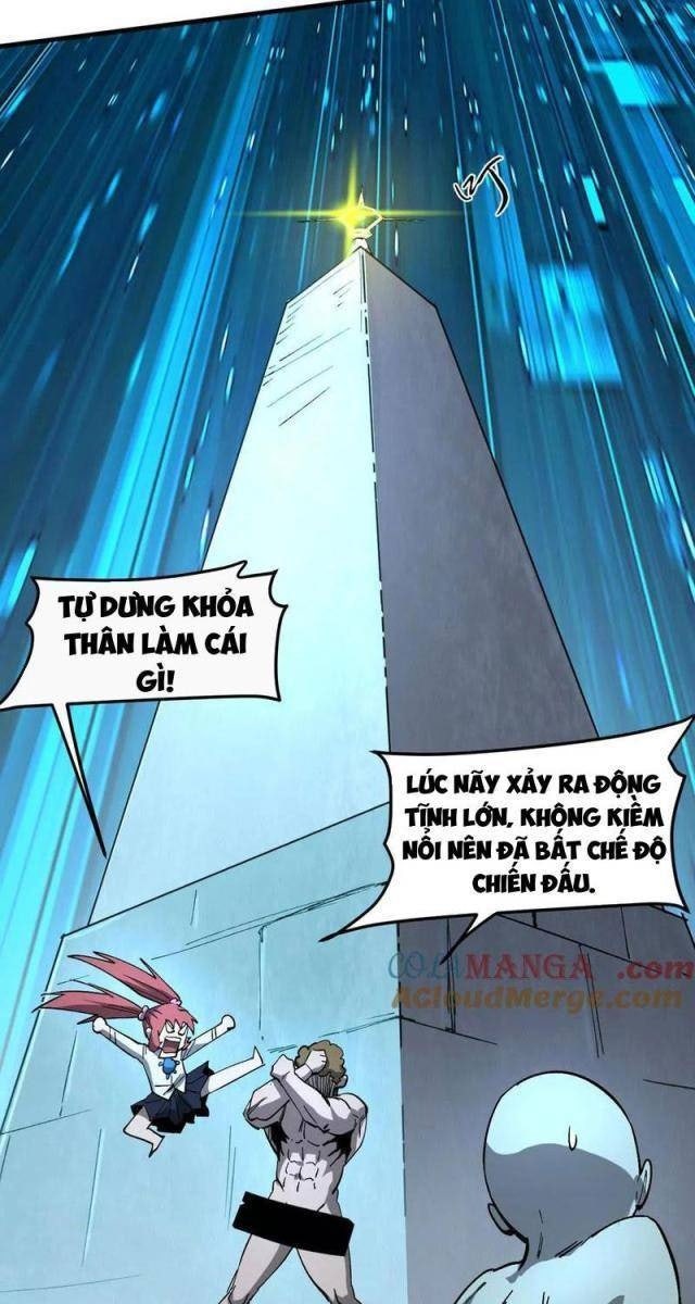 Cương Thi Tiên Sinh - Page 13