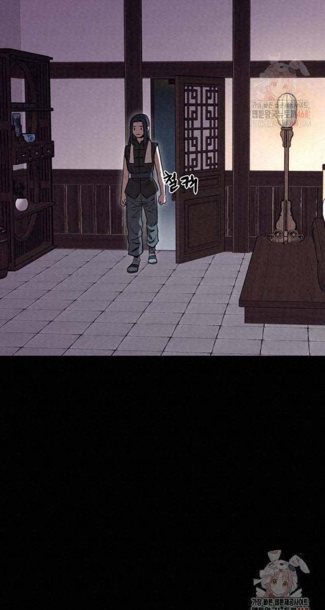 Hắc Bạch Hồ Ly Độc Tâm : Côn Luân Kiếm Tuyến Bạch Bệnh Chi Chủ - Page 103