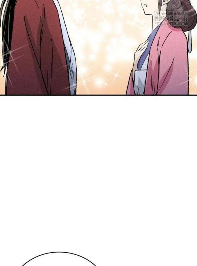 Trọng Sinh Thành Thần Y Thời Tam Quốc - Page 54