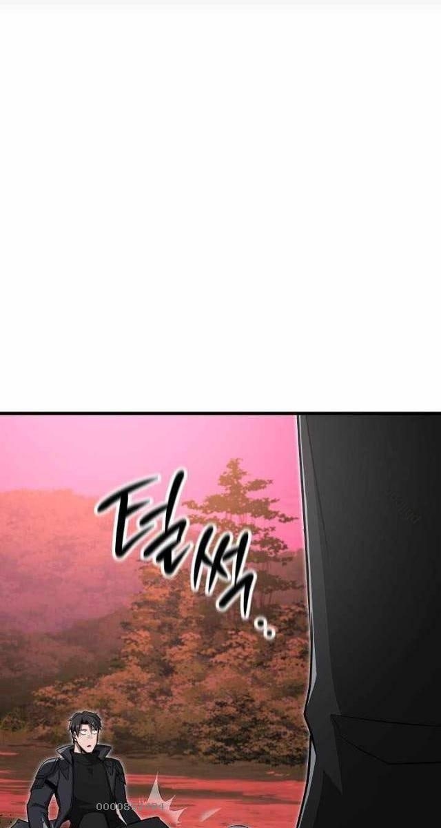 Cách Một Tử Linh Sư Cấp Thảm Họa Nghỉ Hưu - Page 7