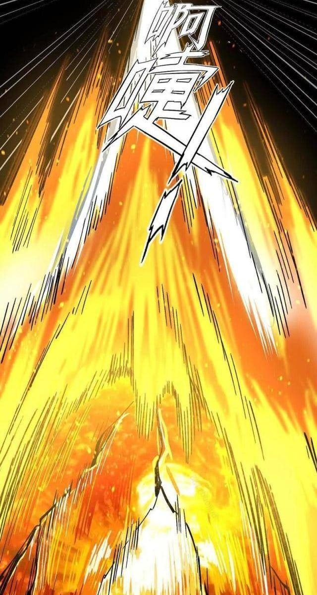 Cương Thi Tiên Sinh - Page 84