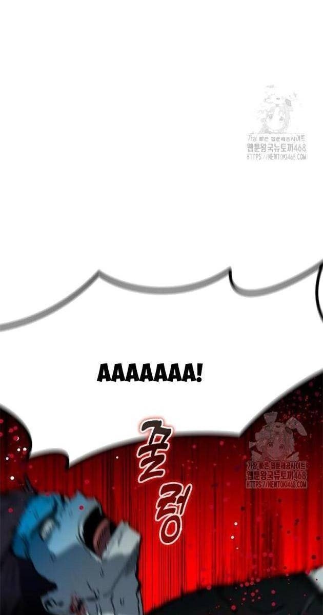 Hệ Thống Tăng Trưởng Đột Phá - Page 4