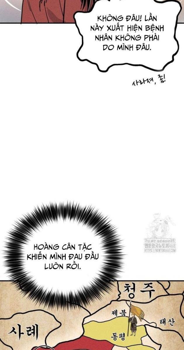 Trọng Sinh Thành Thần Y Thời Tam Quốc - Page 43