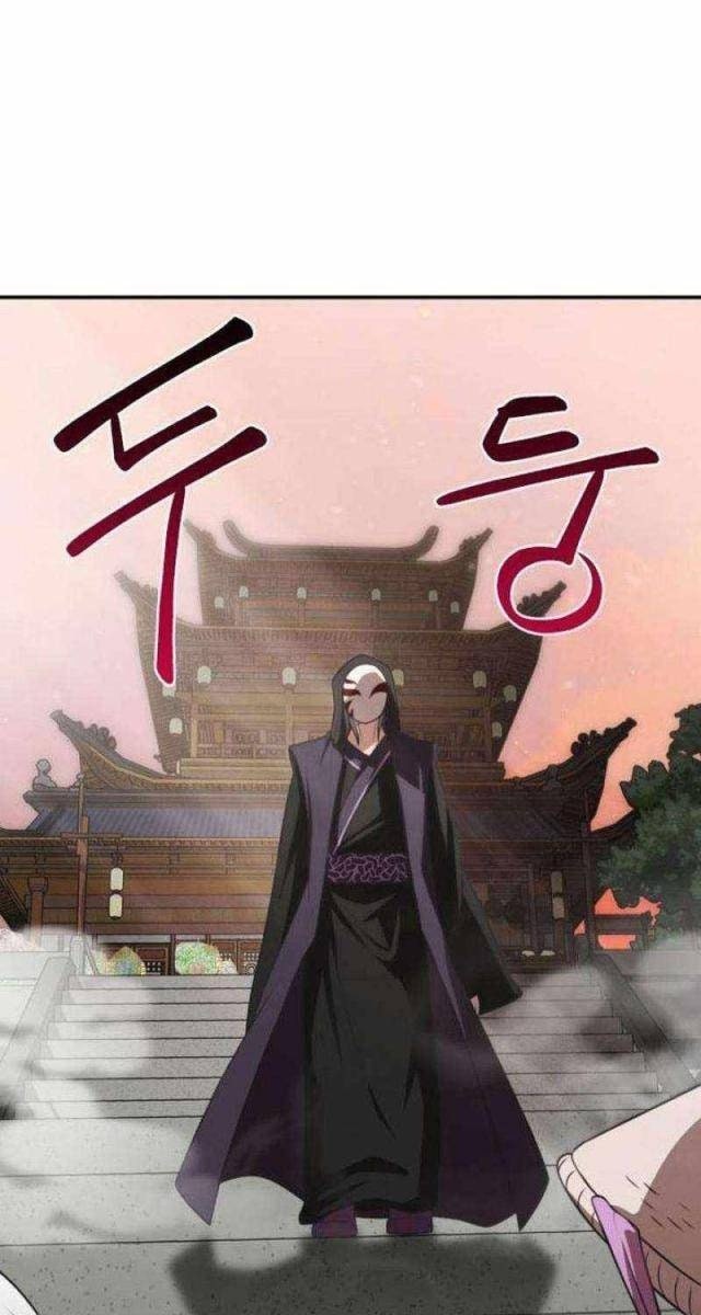 Ta Đây Vô Địch Bất Bại - Page 23