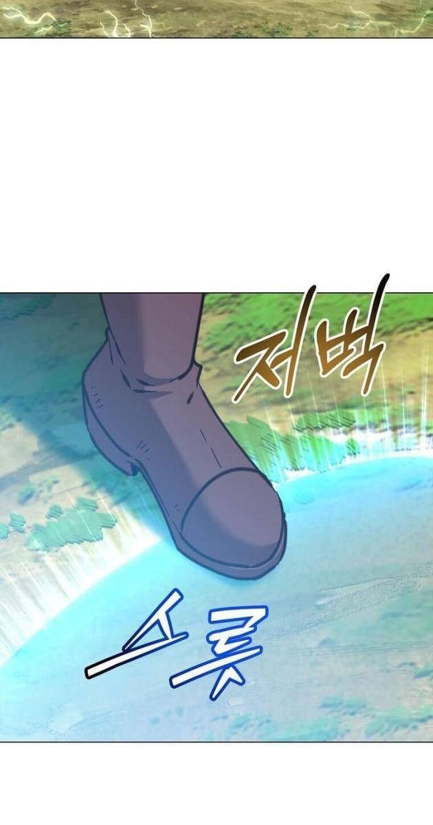 Anh Hùng Mạnh Nhất Trở Lại - Page 14