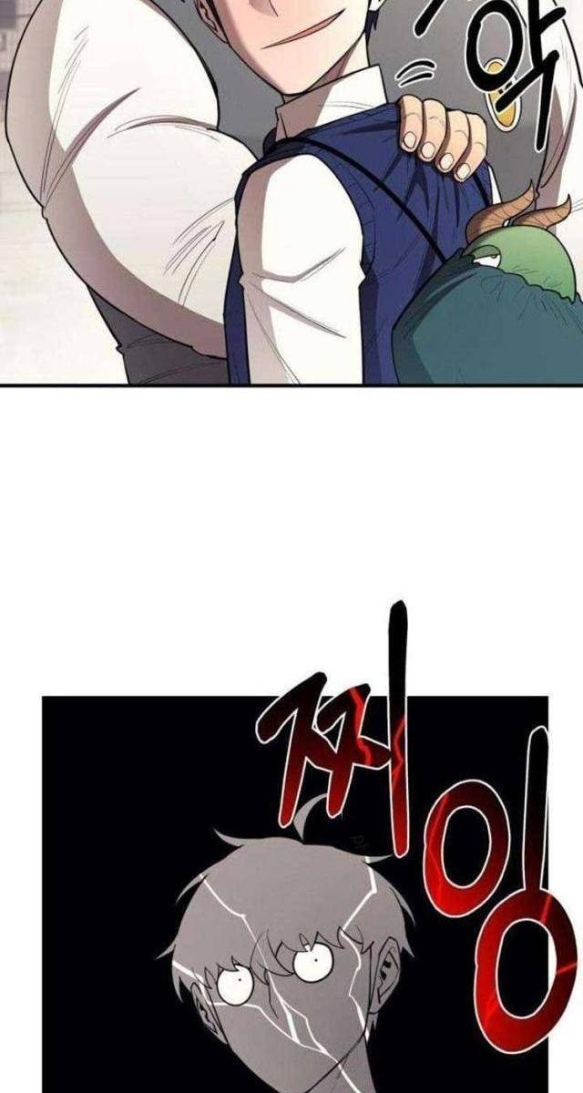 Cuộc Sống Học Đường Của Đội Trưởng Quận - Page 11