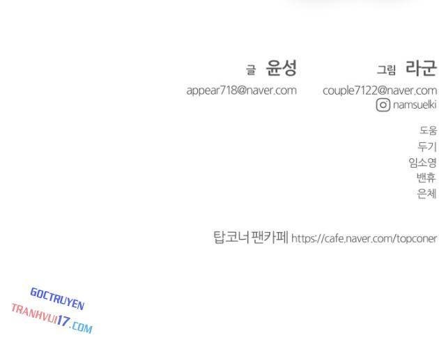 Góc Cao Khung Thành - Page 140