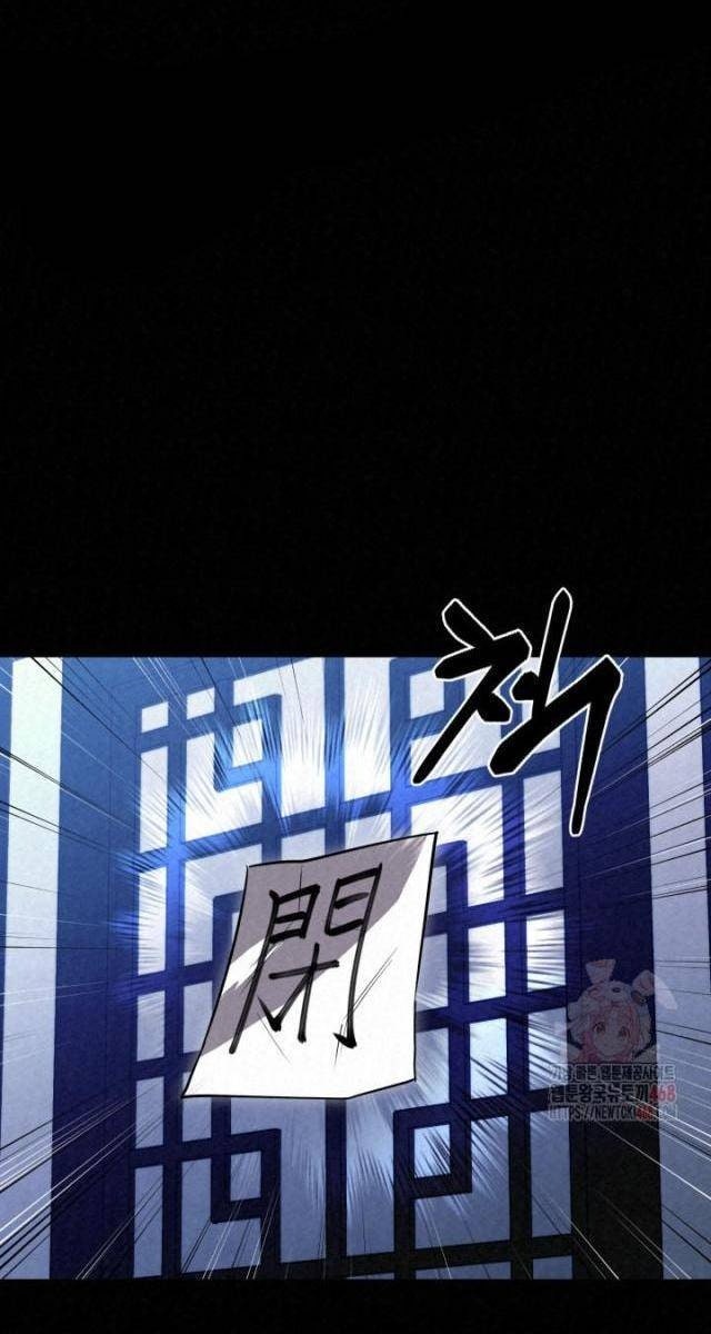 Hắc Bạch Hồ Ly Độc Tâm : Côn Luân Kiếm Tuyến Bạch Bệnh Chi Chủ - Page 89