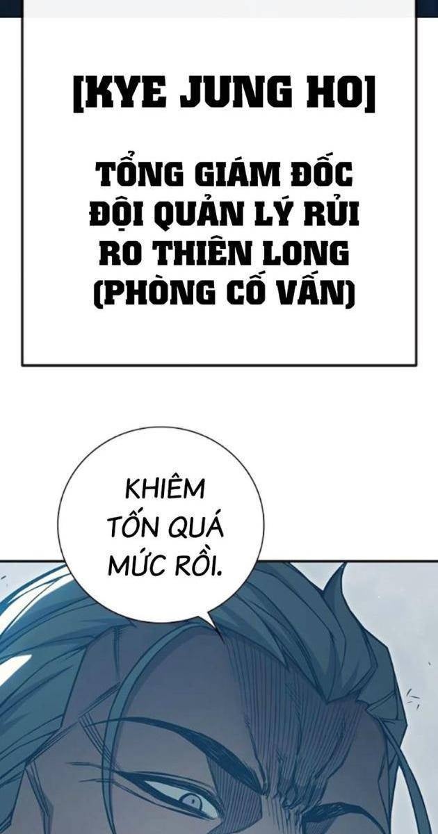 Nhà Tù Vị Thành Niên - Page 172