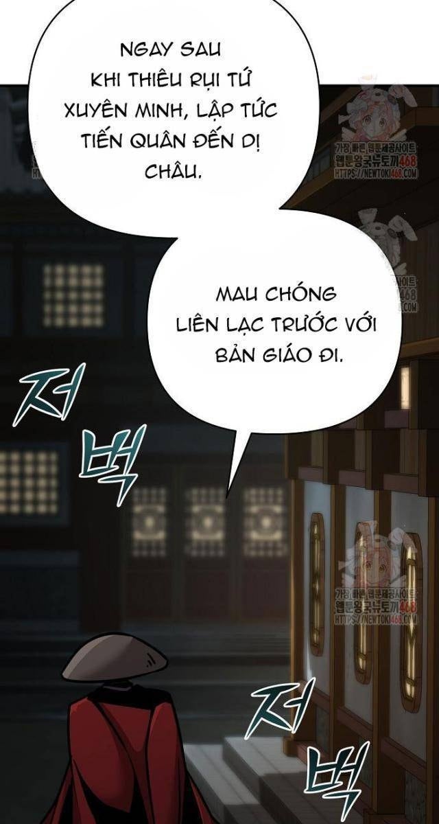 Tiểu Tử Đáng Ngờ Lại Là Cao Thủ - Page 5