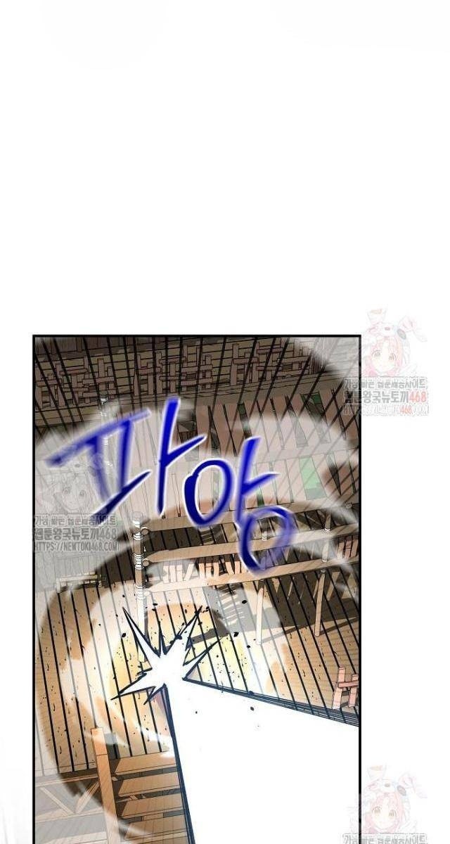 Tiểu Tử Đáng Ngờ Lại Là Cao Thủ - Page 38