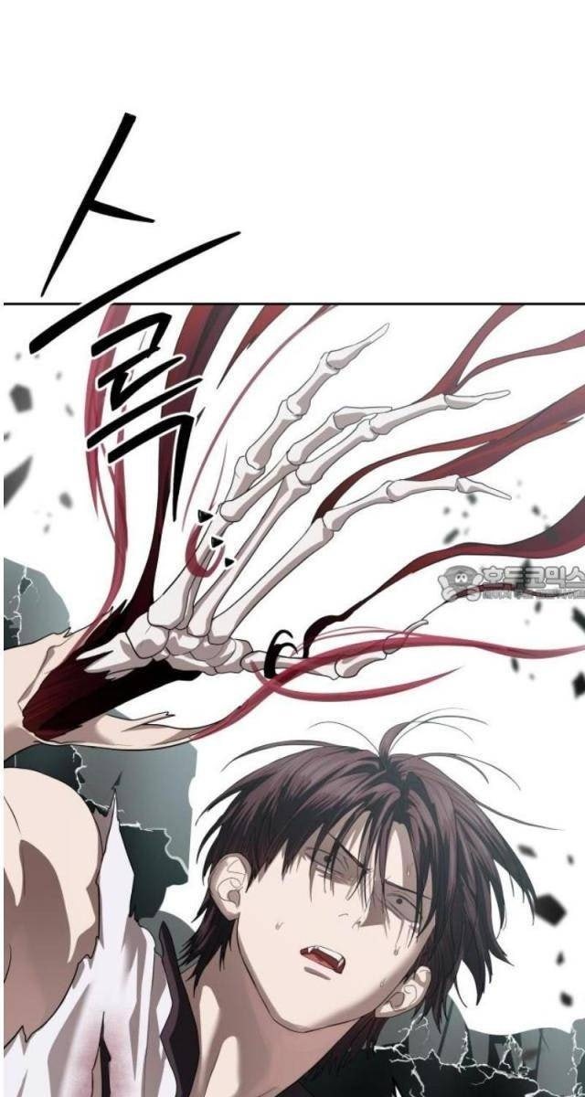 Công Chức Đặc Dị - Page 13