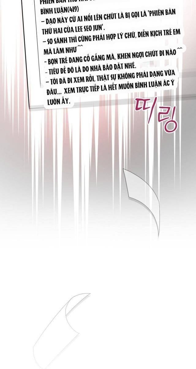 Làm Siêu Sao Từ 0 Tuổi - Page 25