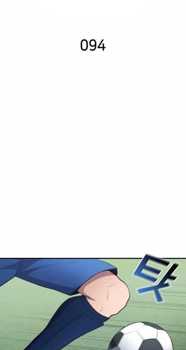 Thiên Phú Bóng Đá Tất Cả Đều Là Của Tôi! - Page 19