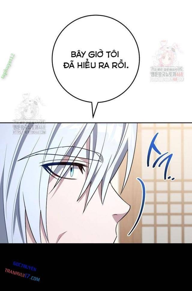 Top Ranker - Page 69