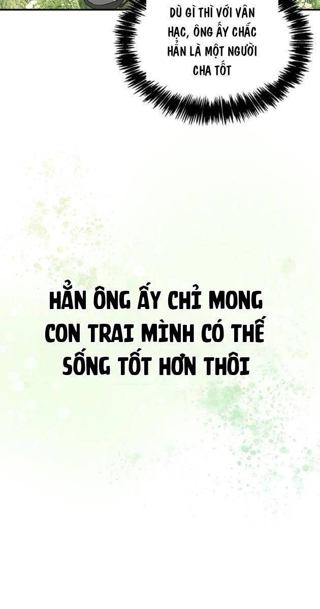 Thiên Qua Thư Khố Đại Công Tử - Page 51