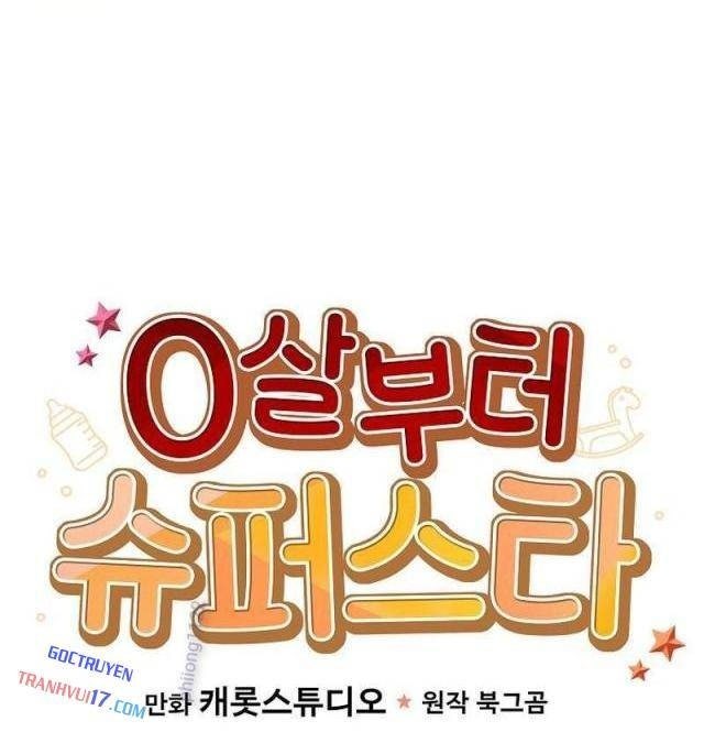 Làm Siêu Sao Từ 0 Tuổi - Page 24